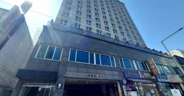 물건 대표 이미지