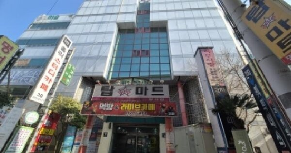 물건 대표 이미지