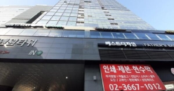 물건 대표 이미지