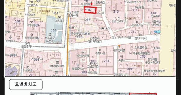 물건 대표 이미지