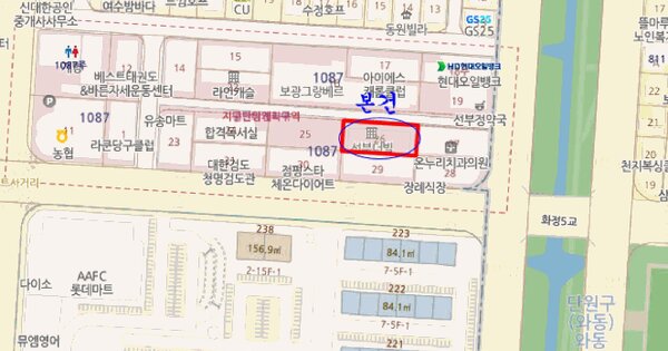 물건 대표 이미지