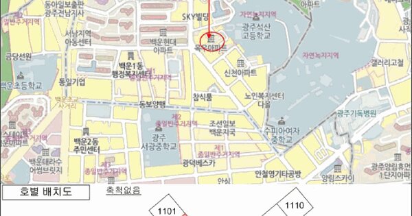 물건 대표 이미지