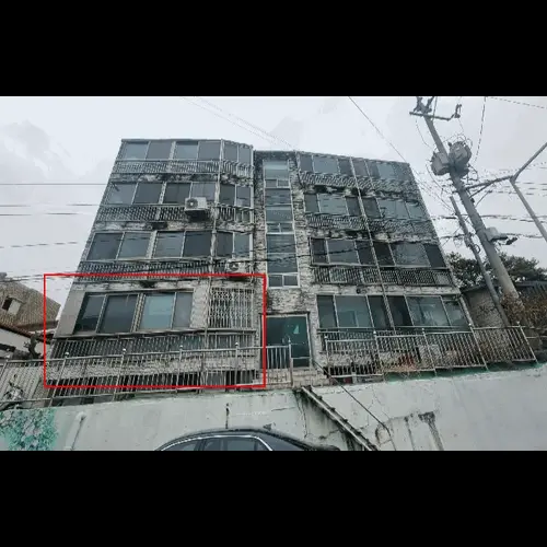 물건 사진