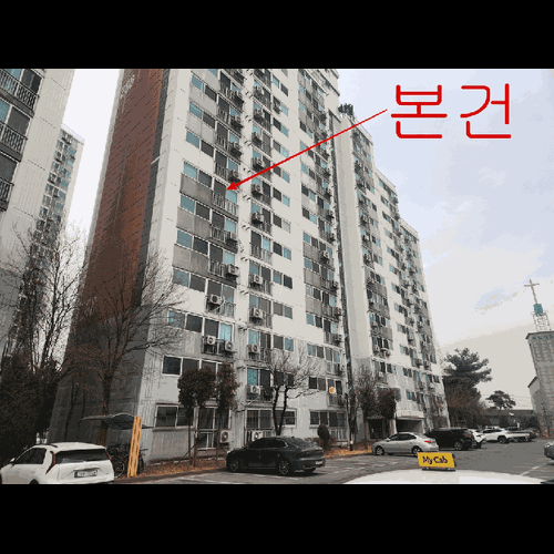 물건 사진