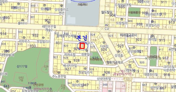 물건 대표 이미지