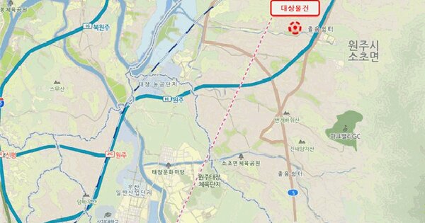 물건 대표 이미지