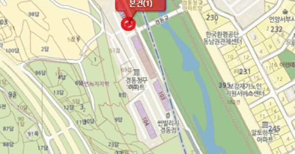 물건 대표 이미지