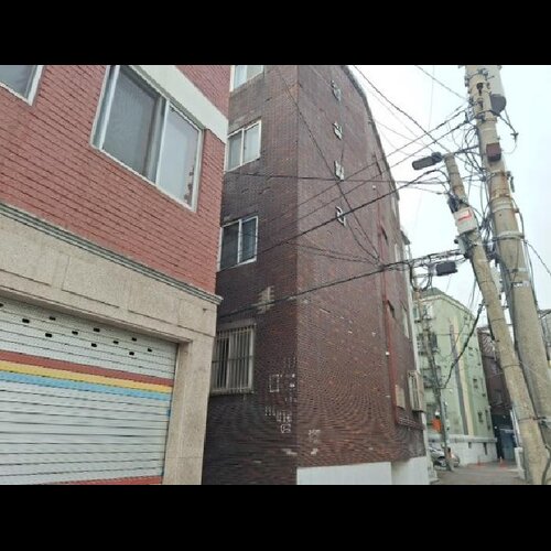 물건 사진
