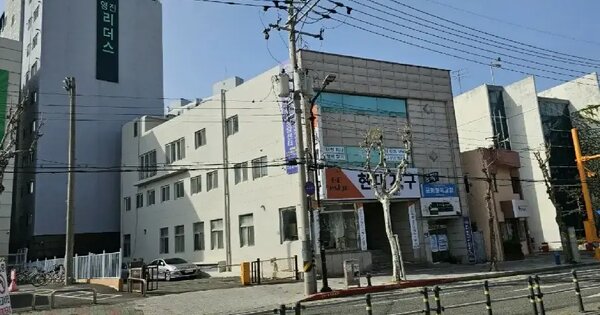 물건 대표 이미지