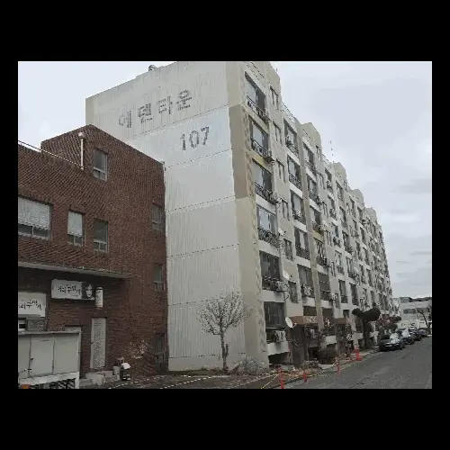 물건 사진