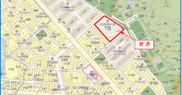 물건 대표 이미지