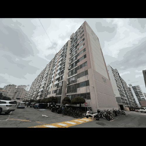 물건 사진