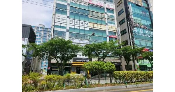 물건 대표 이미지