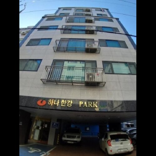 물건 사진