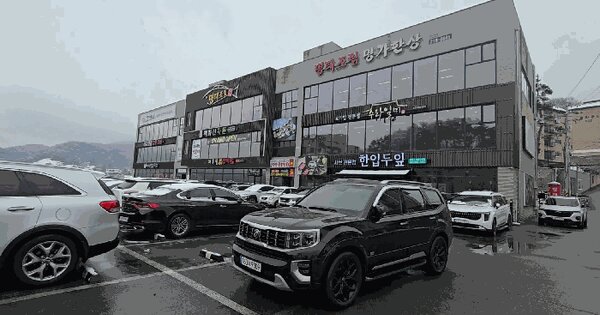 충청북도 청주시 청원구 율량동 192-8 창공타워  1층102호 근린상가 경매 물건 이미지