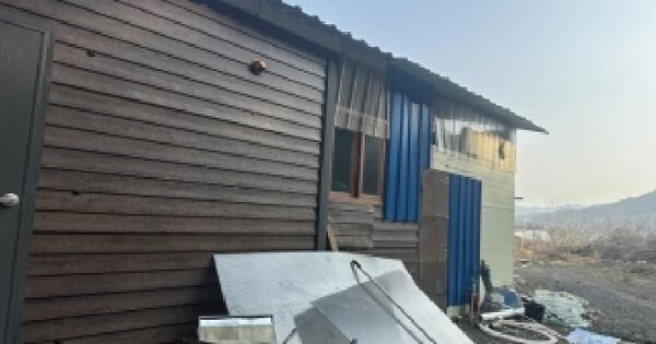 충청북도 보은군 보은읍 강신리 164-3 주1동 단독주택 경매 물건 이미지