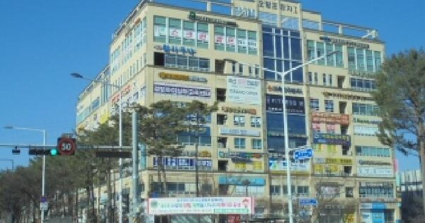 물건 대표 이미지