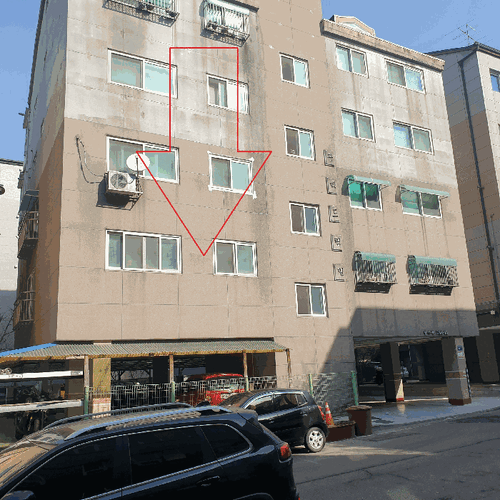 물건 사진