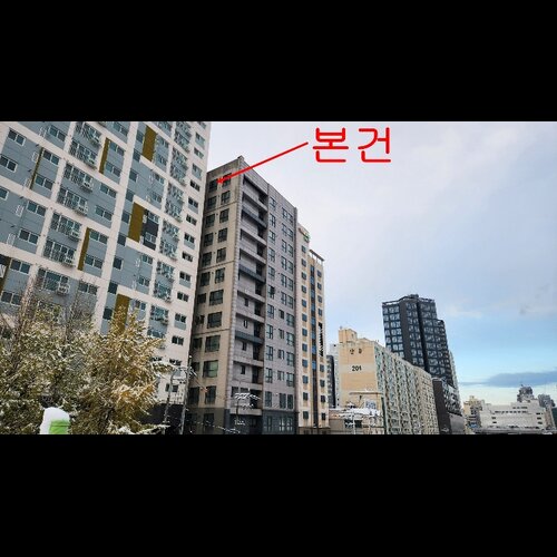물건 사진