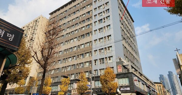 물건 대표 이미지