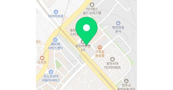 물건 대표 이미지