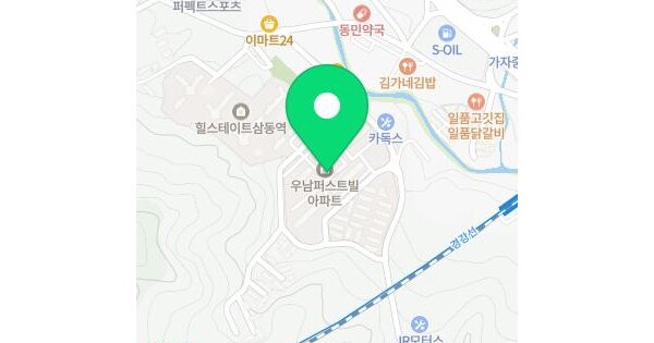 물건 대표 이미지