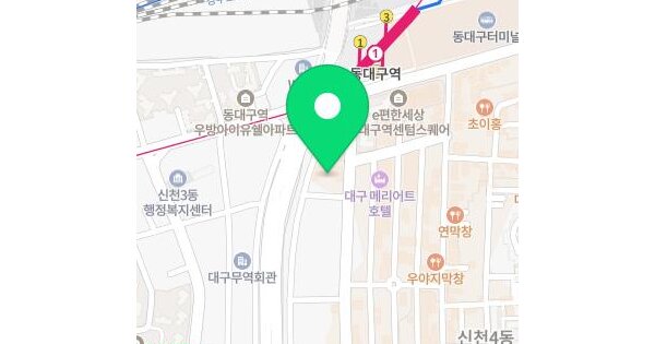 물건 대표 이미지