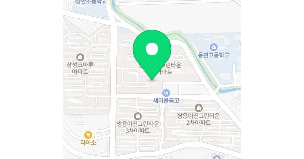 물건 대표 이미지