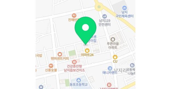 물건 대표 이미지