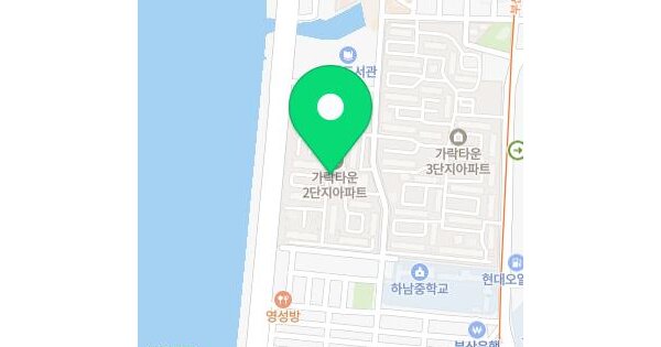 물건 대표 이미지