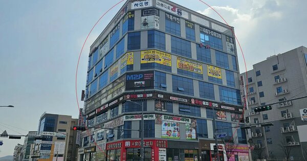 물건 대표 이미지