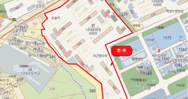 물건 대표 이미지