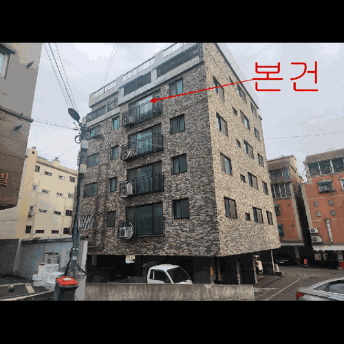 물건 사진