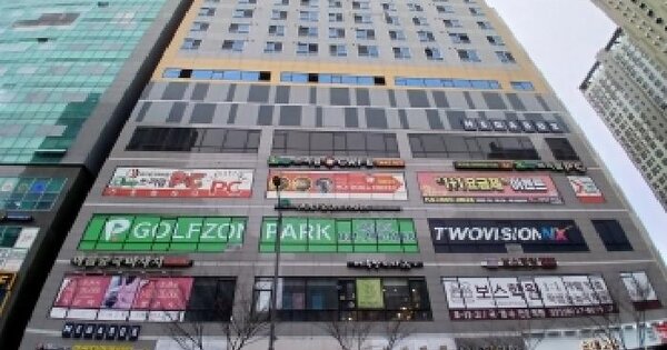 물건 대표 이미지