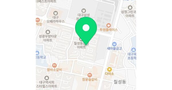 물건 대표 이미지