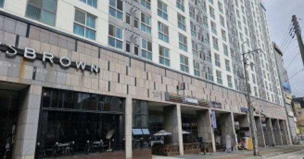 물건 대표 이미지