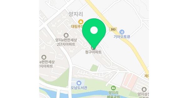 물건 대표 이미지