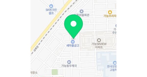 물건 대표 이미지