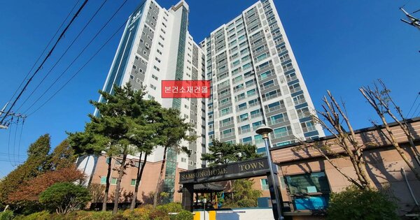 물건 대표 이미지