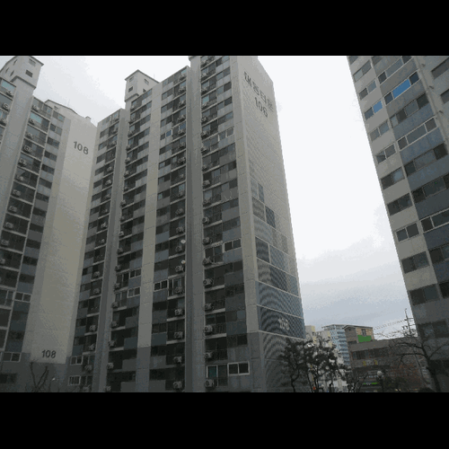 물건 사진