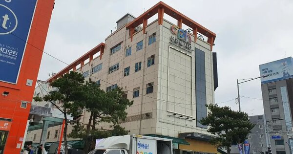 물건 대표 이미지