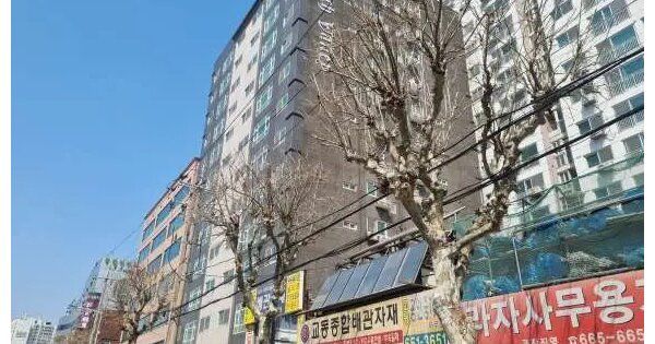 물건 대표 이미지