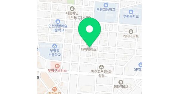 물건 대표 이미지