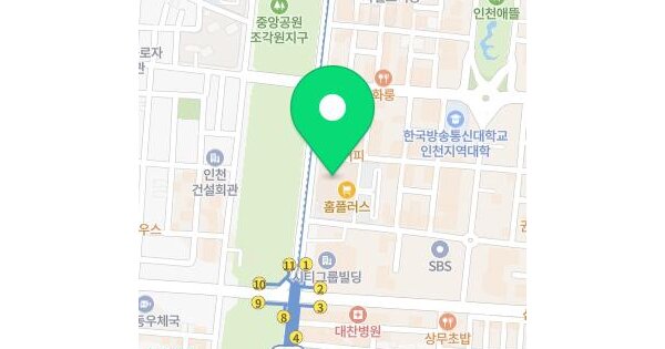 물건 대표 이미지