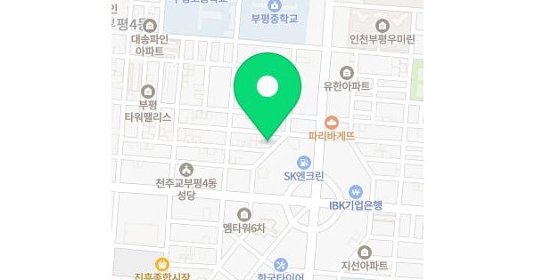 물건 대표 이미지