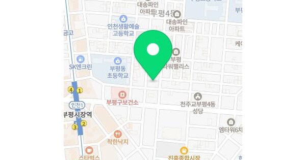 물건 대표 이미지