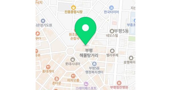 물건 대표 이미지