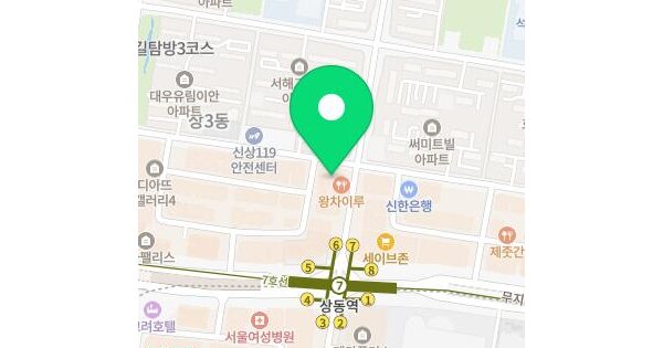 물건 대표 이미지