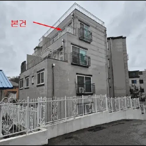물건 사진