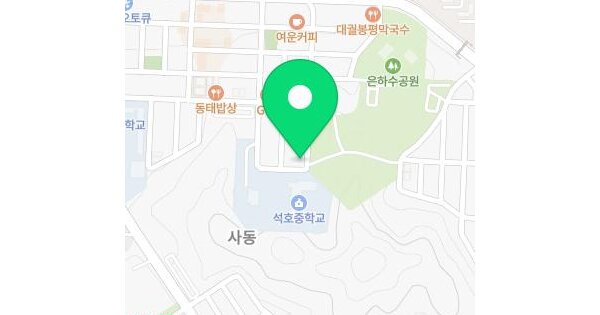 물건 대표 이미지